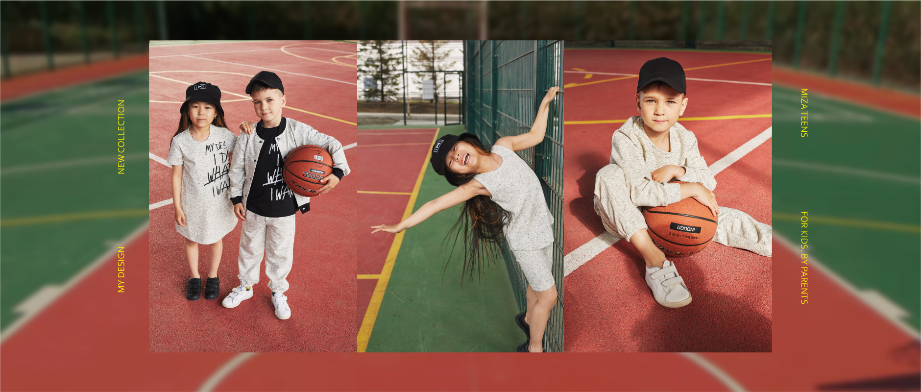 ���� �� 06.06. NEW! MIZA kids. �������� �������! ����������� ���������� ���������. �������, ��������, ��������!