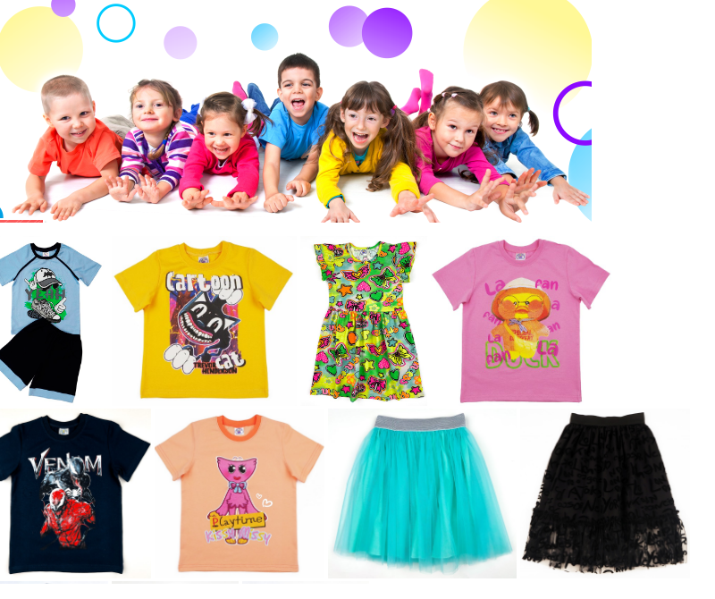 ���� �� 14.06.������ ��� ����� �� Kit*����.�������,�������� ��������,��� ��������� � �������.������,��������,������,�������,������,�����,���������,������ �����.���������� �� 50 %.������� ����.�84.