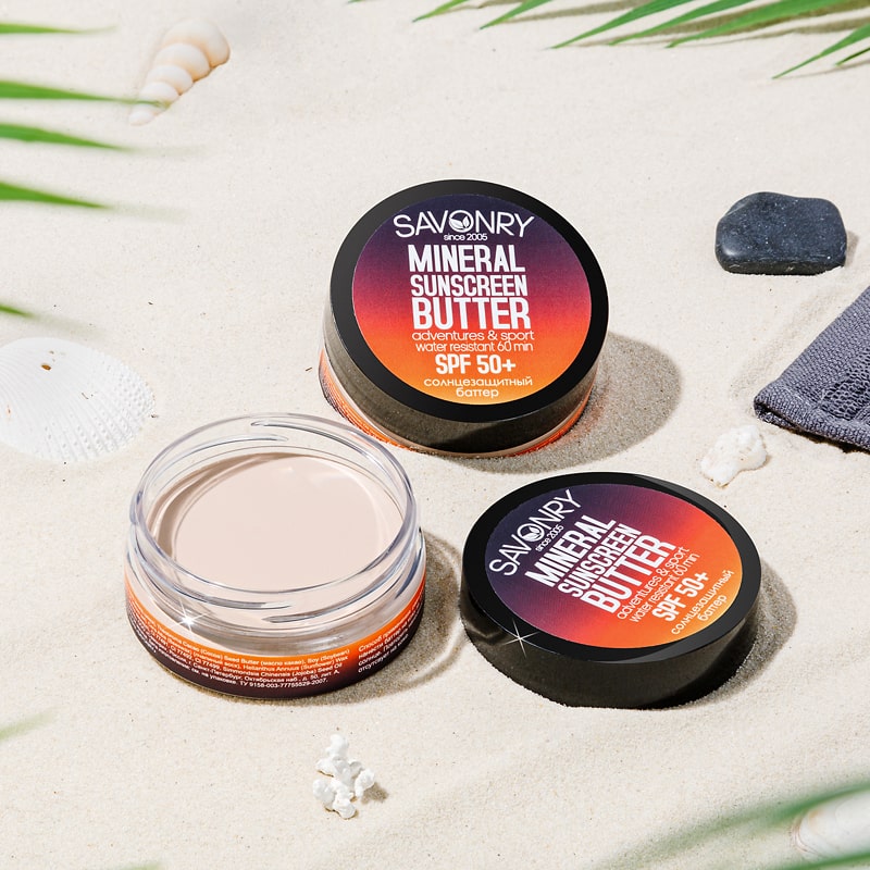 ������� �� Savonry!!! ������� ��� ��� ���� � ������ �������������� SPF50, 50�� (�� ������ ������ �����)