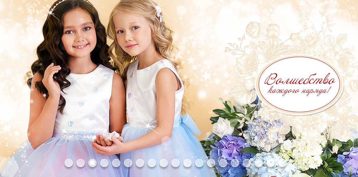 ����������! ���������� � ������� �������� �����, �������� ����� ������ � ��������� �� �� ���*���@. 111