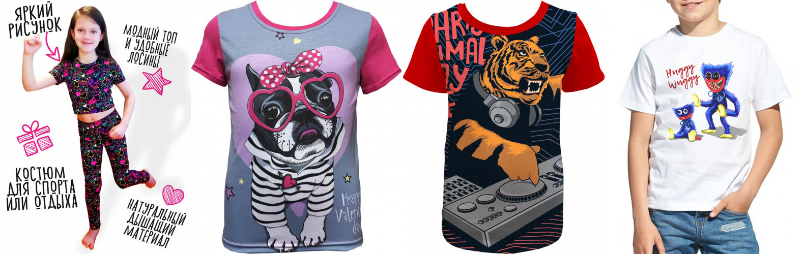 ����� ������ ��� ��������� ����! �������� � ��������� ��������, ���������, ���������, ������, ����������� � ��!