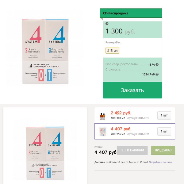 �������� ����!!!