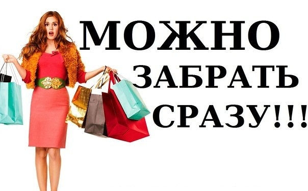 ���� �� 06.06. ��� � �������! ���������� ������ ������,����������� ������,���������,������ �����,������� ������ � ������ ������! ���� �� 150 ������!