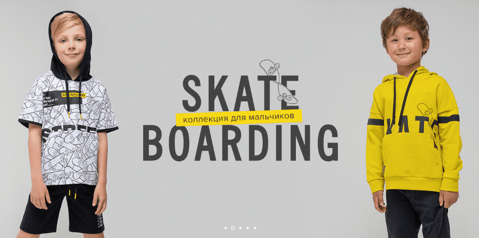 ���� �������. �r0�kid + �ubb�. ����� ����������� ������! ������������� ������ � ������� ������ ��� �����. �� ����� 170 �� 8/22