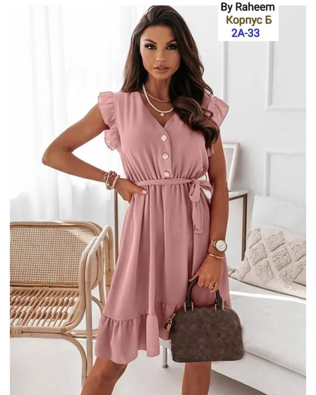 �������� ���� �� 06.06.���������� �� ���.������� �������� � ����� 288�,������� ������-������ ,�������� �� 230�, �����, ������, �����, ������.�����-���������� ������.