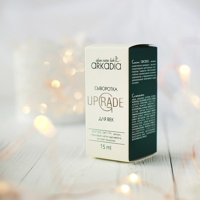 ��������� ��� ��� UpGrade ARKADIA - ��������� ������� � ��������� ������, ���������, ��������� � ����������� ���� ���, ������� ������ ��������, ��������� ����� � ������ ����� ��� �������, �������� ������ ���� ��� �� ����������� ������� ���������� �����