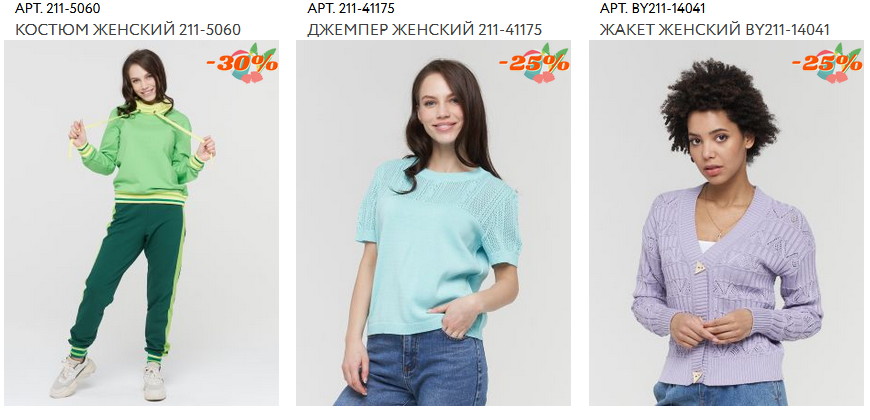 ����� ����� 