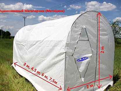 ���� ������� �� 14.06. ����: �������� ��������, ����� ��� ������� ��������, ����-��������� ��� ��������, �������, ����� ��� ������, ������, ������, ������� ���������� � ��������� � ������-86