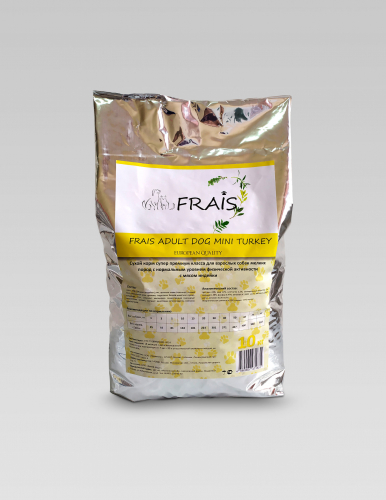 [b]���� �� 20.06.22. Frais – ����� ����� ��� ����� � ����� ������� � ����� ������� ������, ������� ����� ����������� ������������ !5[/b]