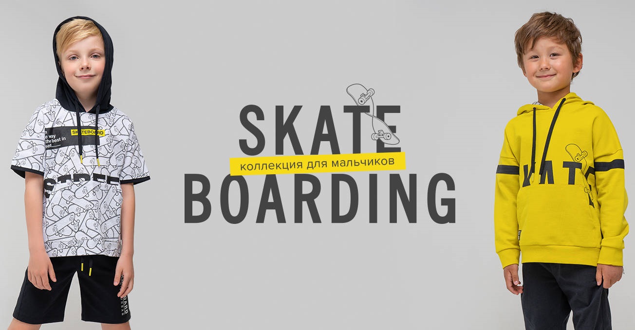 ���� �� 14.06. �r��kid (������) 274. ���� ����������� �� �������������! ��������� ���� 2022! "�������", "����������", "���� � ������"! ����� ��������� ������� �����, ����� � ��������.