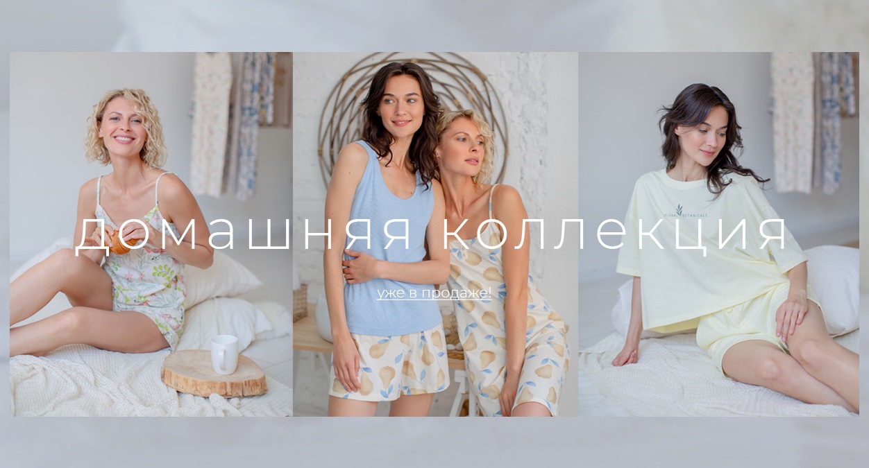 C��� �� 14.06. V�RY N��T 274. �������� � ����������� ������ ��� ���� � �����. ����� ��������� 2022! ��������� "������� �����", "��������", "����� �������".