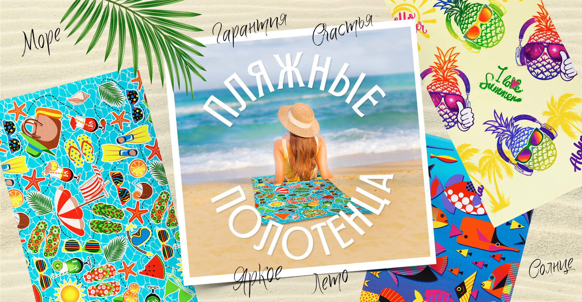 ���� �� 08.06. ��������� 153. ����������� ������� ��������� ����.