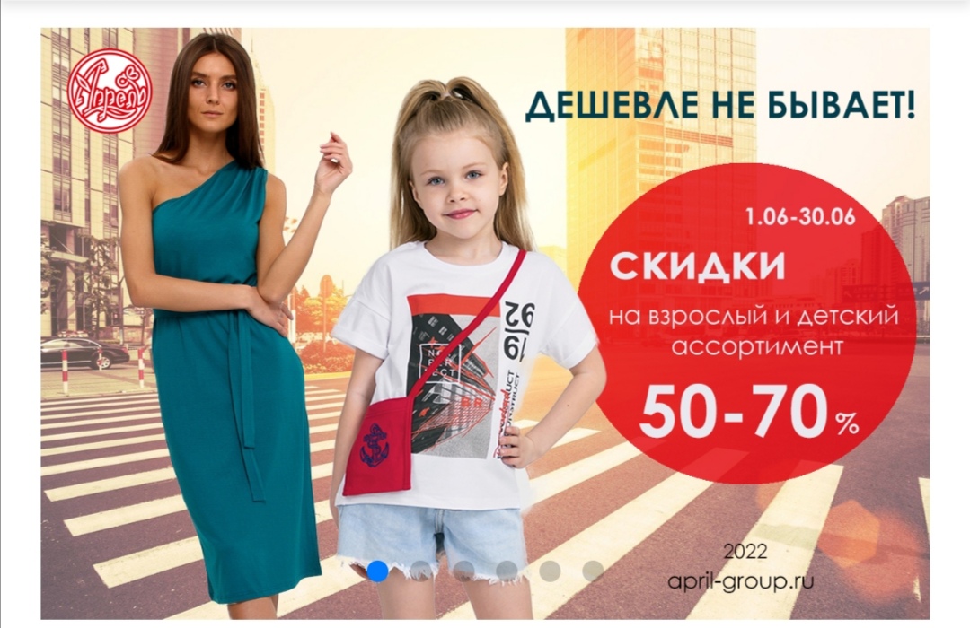 ����� ����� �� �� ������ - �������� �� ������, ���� ���������