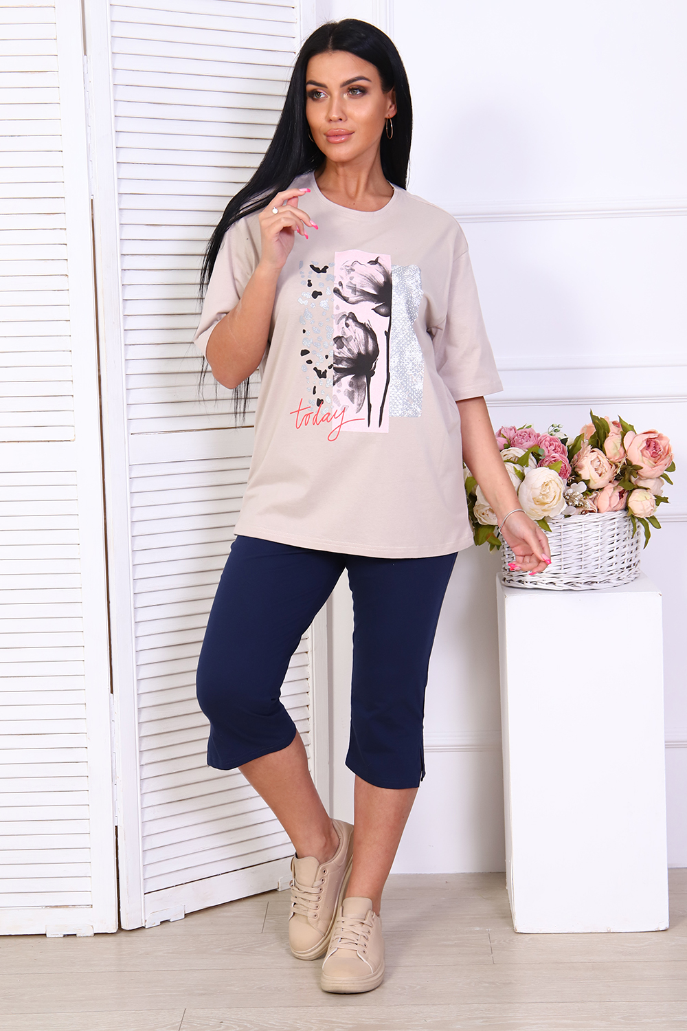 ���� �� 13.06. ������� ������� ��� ������ ��� � �������� ������������. ������, ������, �������, ��������, ������� � ������. ������� �� 74. ������ ������ �� ����� �������� �����.