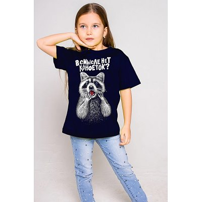 ���� �������. ������ ��� �������. ������ ��. ������, ������ �����, �����, ��������. �������� �����. ����.