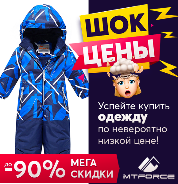 ��������� ���� �����! �������� �������� ������ ��������� � ������� ��� �����!