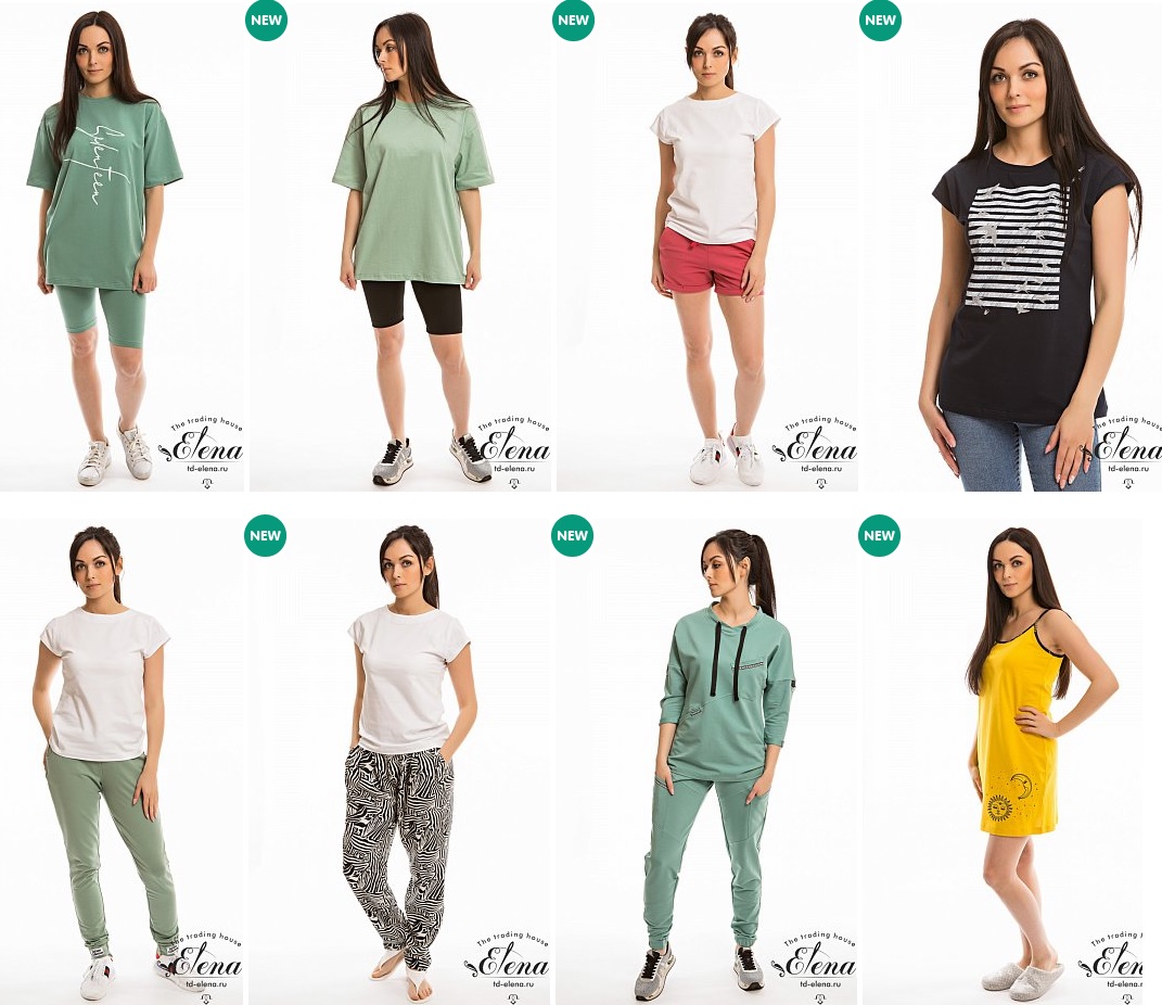 ��������� � ������� ������! �������� ��� ���� ����� �� �� Elena. ���� �� 100 ���. ✔ ���� ������� ������� �� 70 �-��! �����, ������ , �����, ��������, ������