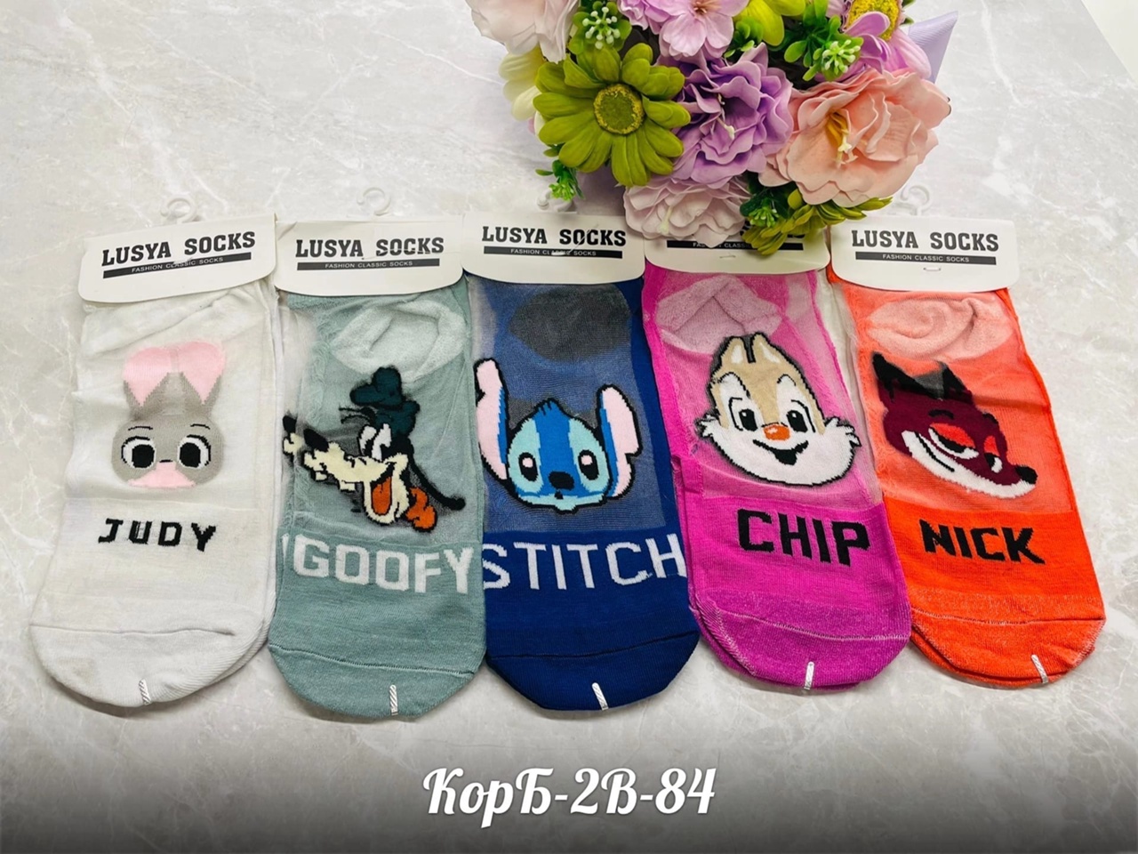 ���� �� 17.06. ����� ������� � �������, ���� �� 10 �� �� 250 ���! ����� ���������� ����. 3 �� 200 ���! ������� ������� ������ � ���������! �������� � �������� �� 200 ���! � ����� ������, ��������, ������, ��������� �� ������ �����. ������� �������-11