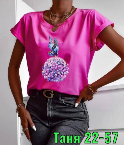 �������� ���� �� 11.06.����������� �������.������� �������� �� 288�, ������,������ � �����.