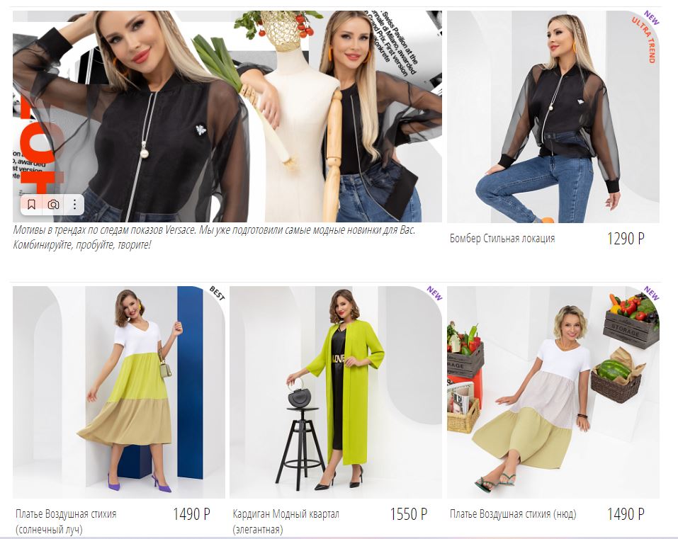 ����� ���� � �������) �������������� ������� � �����������, ������ � ������, ������� � ���������� �������! ��������������, ����������, ���������.... ������, �����, ������, ����, ���������.... �������!)  