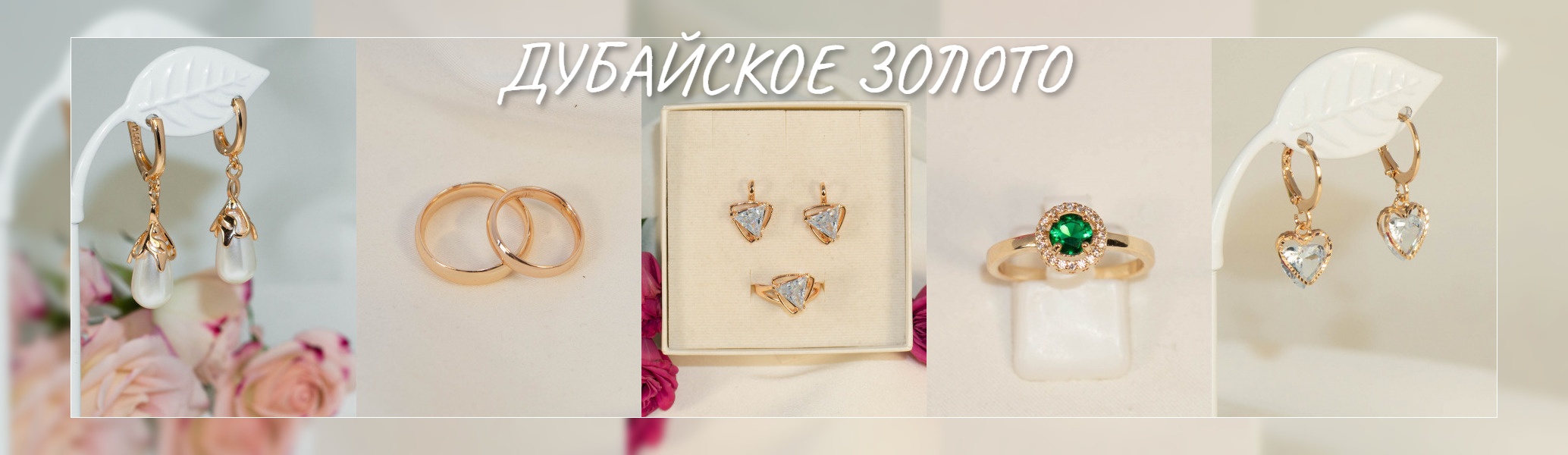 ��������� ������ - 11! ���� �����, ������ � ����� casual, ��������� ��� �������, �������� ��� ������