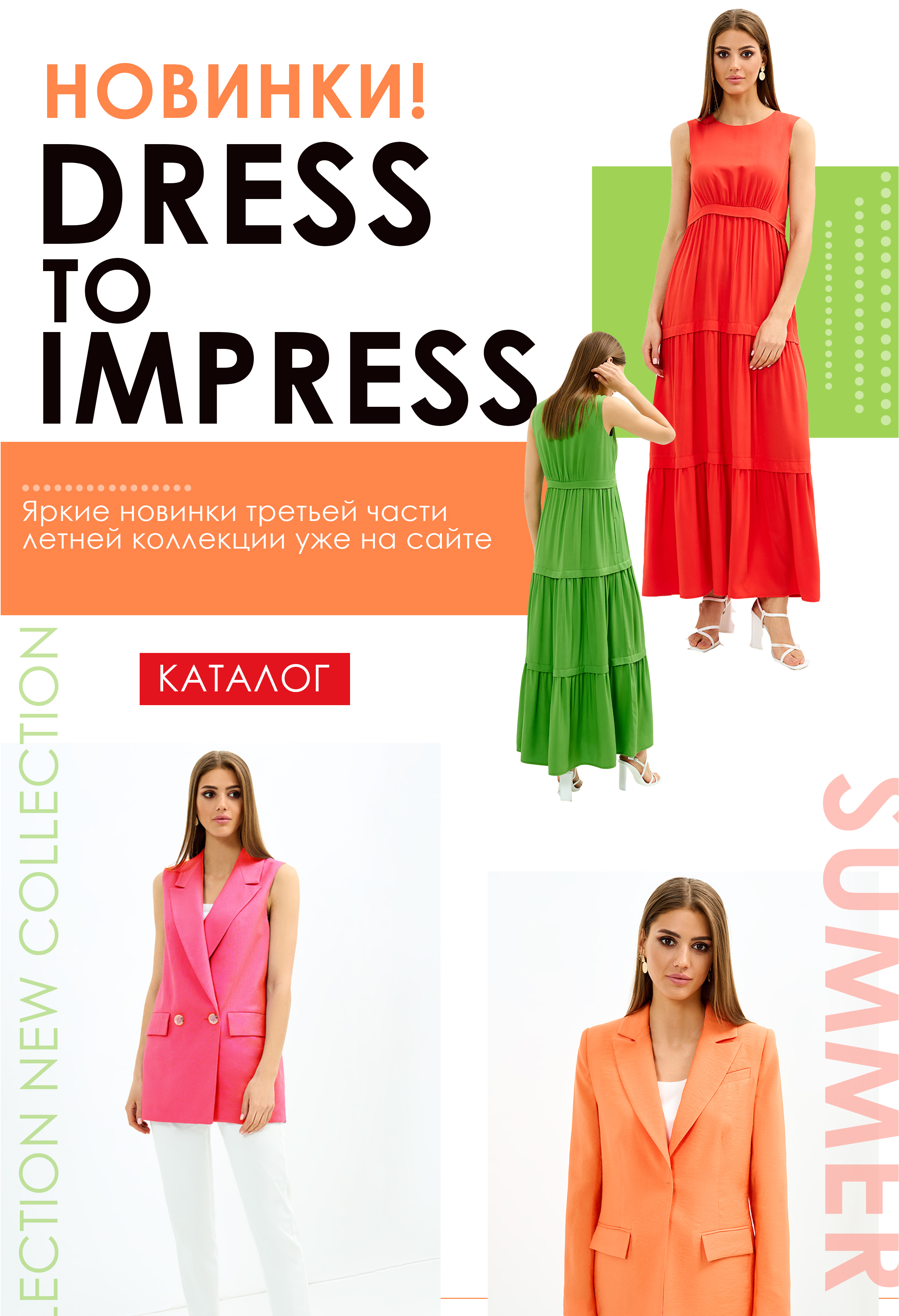 ������ � ����!!! ����������!!!�������!!!������� �����!!!