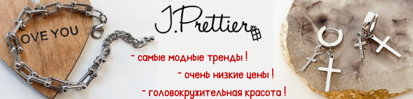 Jprettier. ��������� ��������� �� ������ �����! ������������������ �������! ������������� �������������� ��������, ����� 3000 �������! ����� 2