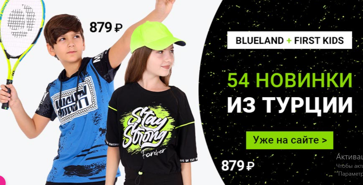 ������ ��� ���������. ������ ��. ��������, �������, �������. ��������. ������� �����. ����.