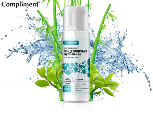 ������ 43%....������ ����!...����������� ����-����� ���������� Compliment, 150 ml 