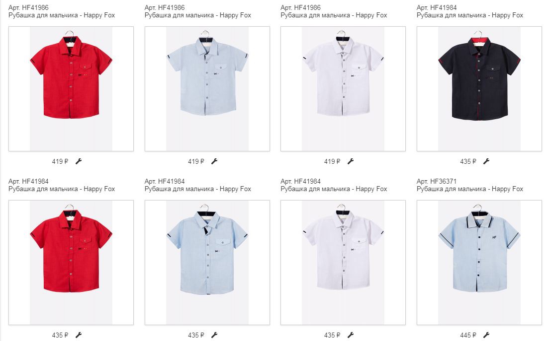 ���� �������. ������ ��� ���������. ������ ��. ��������, �������, �������. ��������. ������� �����. ����.