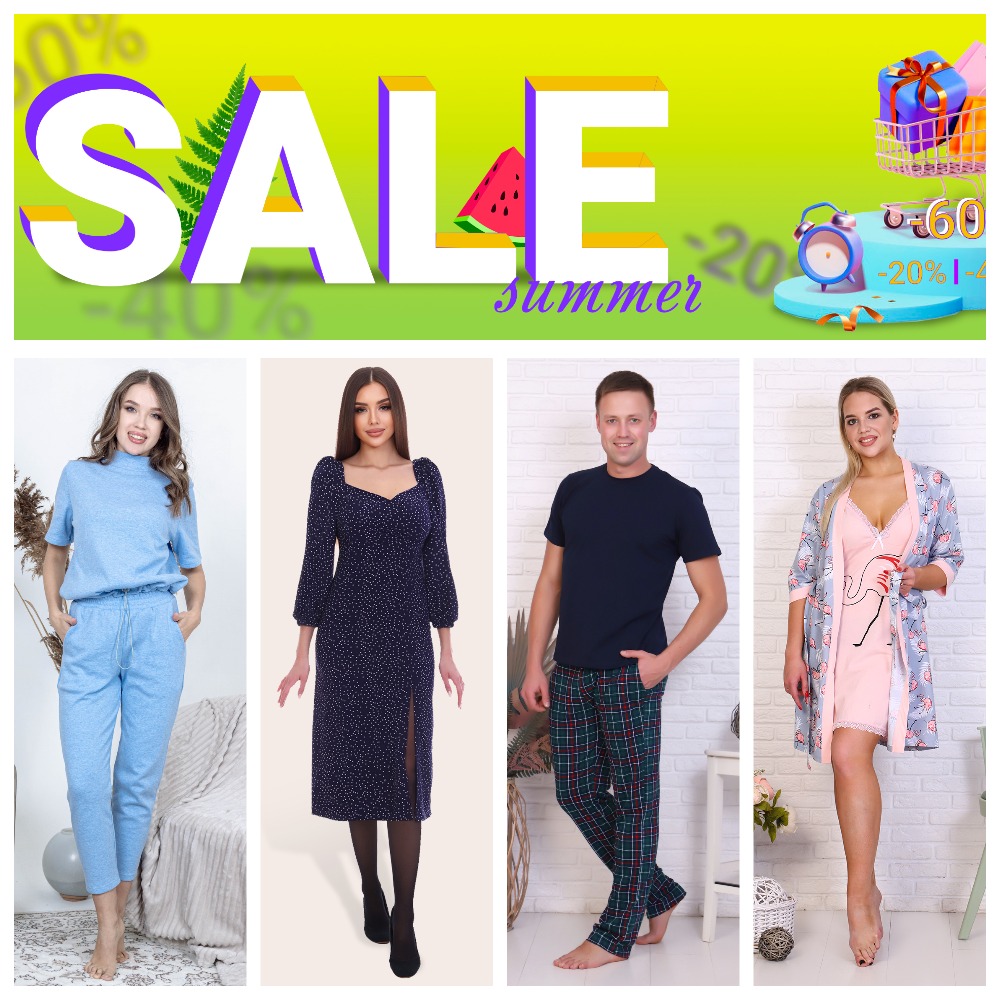 ���� �� 13.06. ������ ���������� �� ������! �������, �������, ������� �������� � �������� ��������. ����� 1000 ������� �� ��������! ��������� �������! ����� ������ ����! ������� 19 ����! 