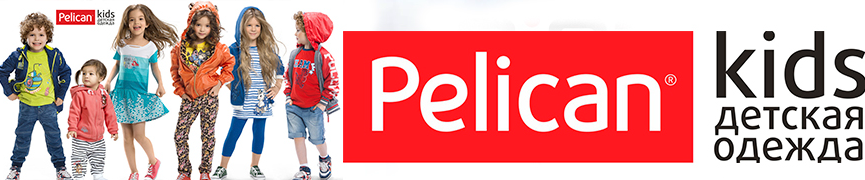 ���� ������� �� 15/06. Pelican - ����� � 20-������ ��������! ������� ����������� - 2