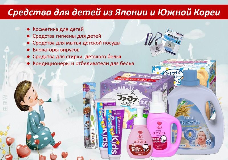 ����������� ������� �� ������� ��������� �� ������ � �����: ������ ����� � �����, �������� ��� ������ �������� ����� � ����� ������� ������, ������� � �����, ������� �������� � ����������. ��� � ����� �������!