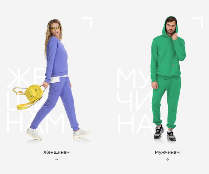 ������ �������� ��� ��� � ��� ���� �� F5 Jeans, Ezanna, Oxouno, ��nc��t �lub, Valkiria, Vilatte, Vittoria Vicci. � ����������� ������ ����� Senser@, �������������� Eldar, ��������� MY. ���� ������� �����������. Sale! �.5/22