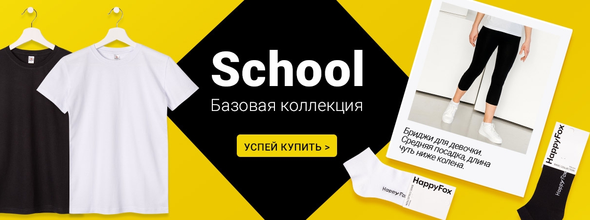 �������� ������ (�����, �������, �����, �������, �����, ��������). �����!!! �������� ������ 