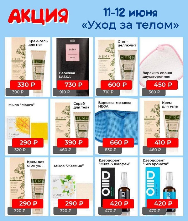 ����� 11-12 ����! ���� �� �����! � ������ ������ ��� ������ ����� ������������!