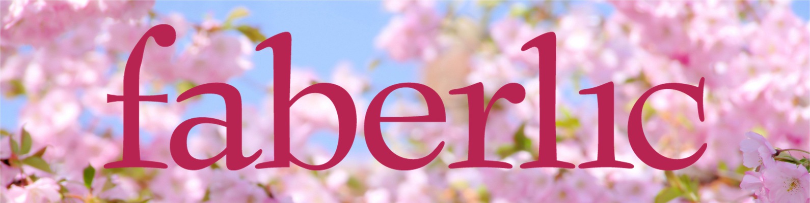 ���� �� 13/6 ���������� ��**���**��� ����� 2 ���!!