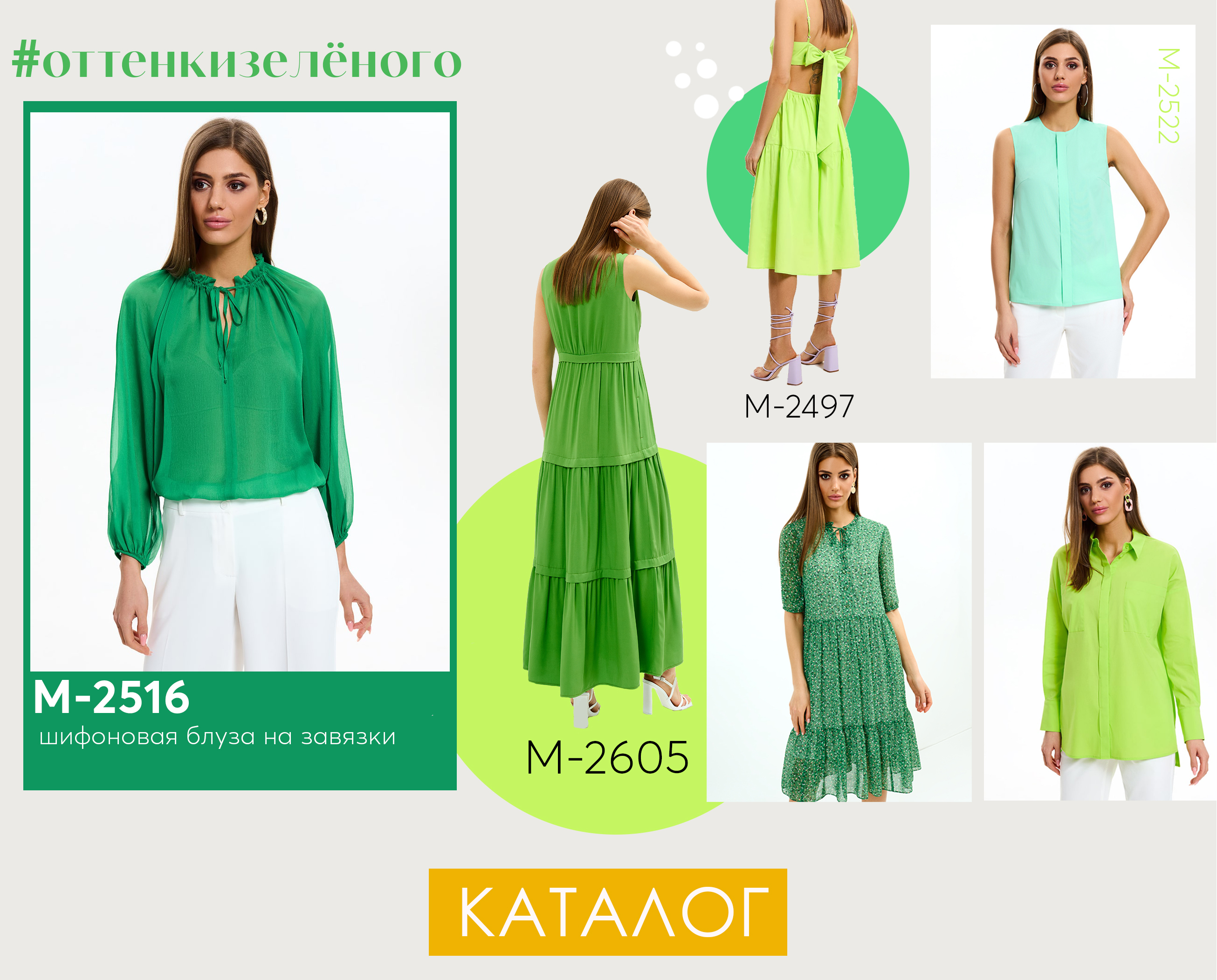 ������ � ����!!!������� ����������!!!������ �������!!!