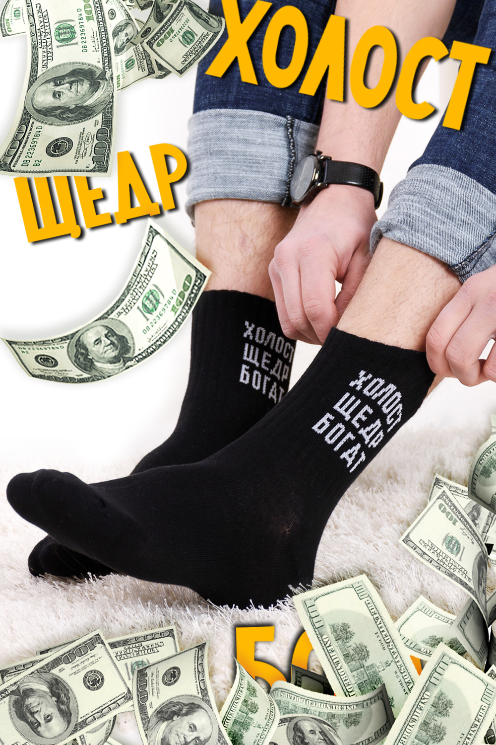 ���� �� 20.06. ����� ������, ������� ����! ����� �� �������������! �������� - �����, ���� - �������! ��� ���� �� ��������! ������� �� ������! ���� ������ ����� ��������� � ���������� ������ �� 30 ��� � ��������!