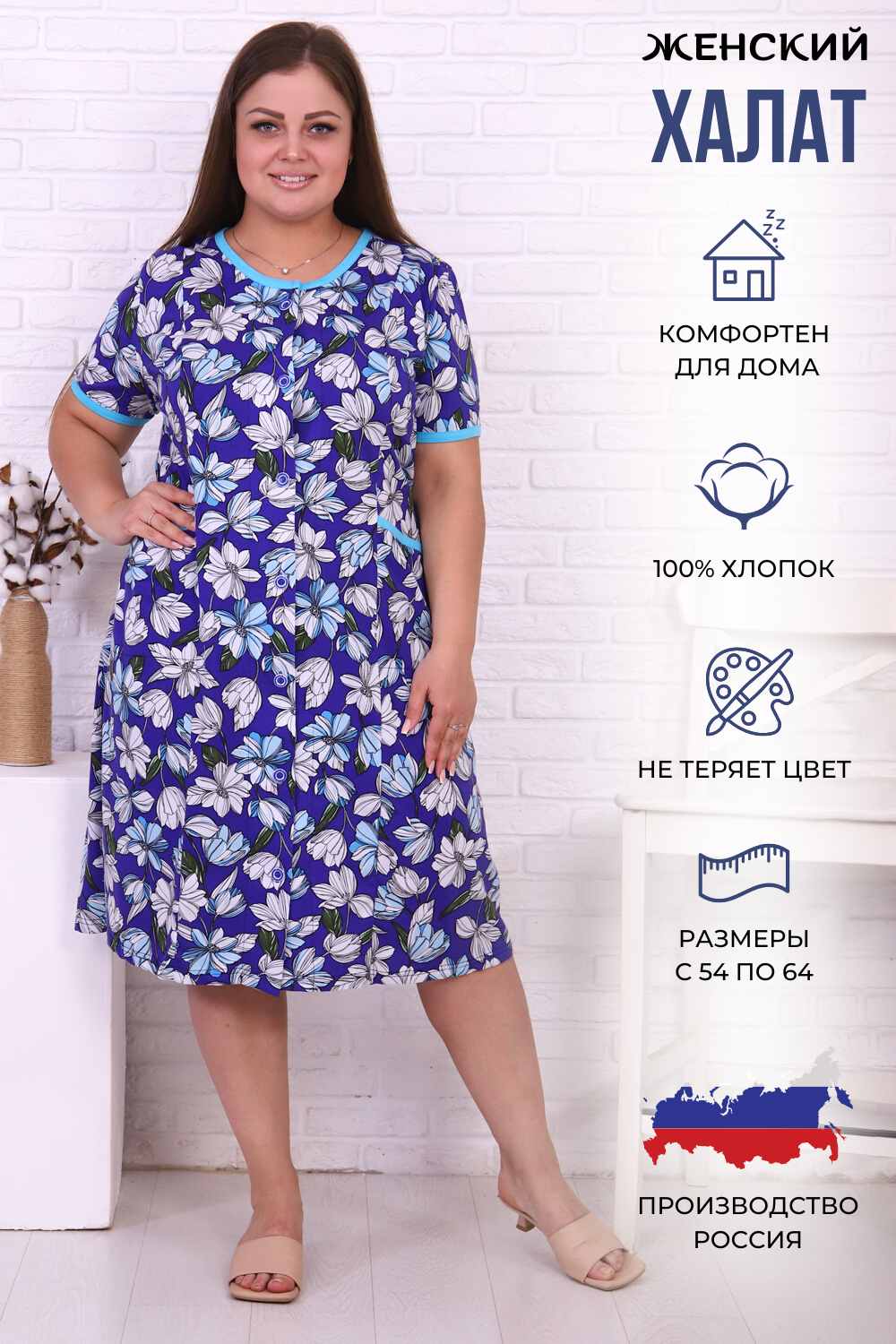 ���� �� 20.06. ������� ������� ��� ������ ��� � �������� ������������. ������, ������, �������, ��������, ������� � ������. ������� �� 74. ������ ������ �� ����� �������� �����. 