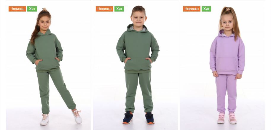 ���� �������. ������� �������� �� ������ �� 0 � �� 16 ���. NEW ���������. ��� �� ������� ��������� ������������. ����� 66