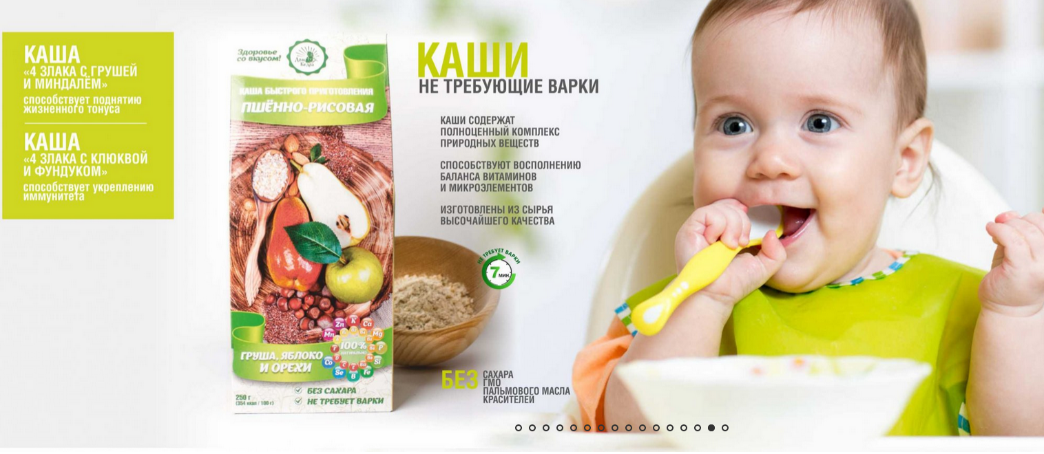 �� ��� �����. �������! 20 ����� ����� ��������� ������! �����, ��������, ������� VEGAN. 12 ����� ����. �������� ������, �������, ������, ���-����, ����. �������� �����, �������.