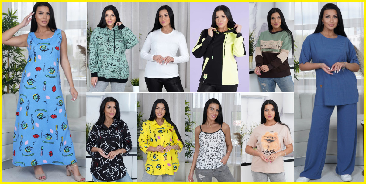 �������� � �������! ������, ��������, ��������, ������, �������, ������, ������, ������. �������� ���������, ������� ��������� ���. ���� ������� � �������. ���� �� �������������.