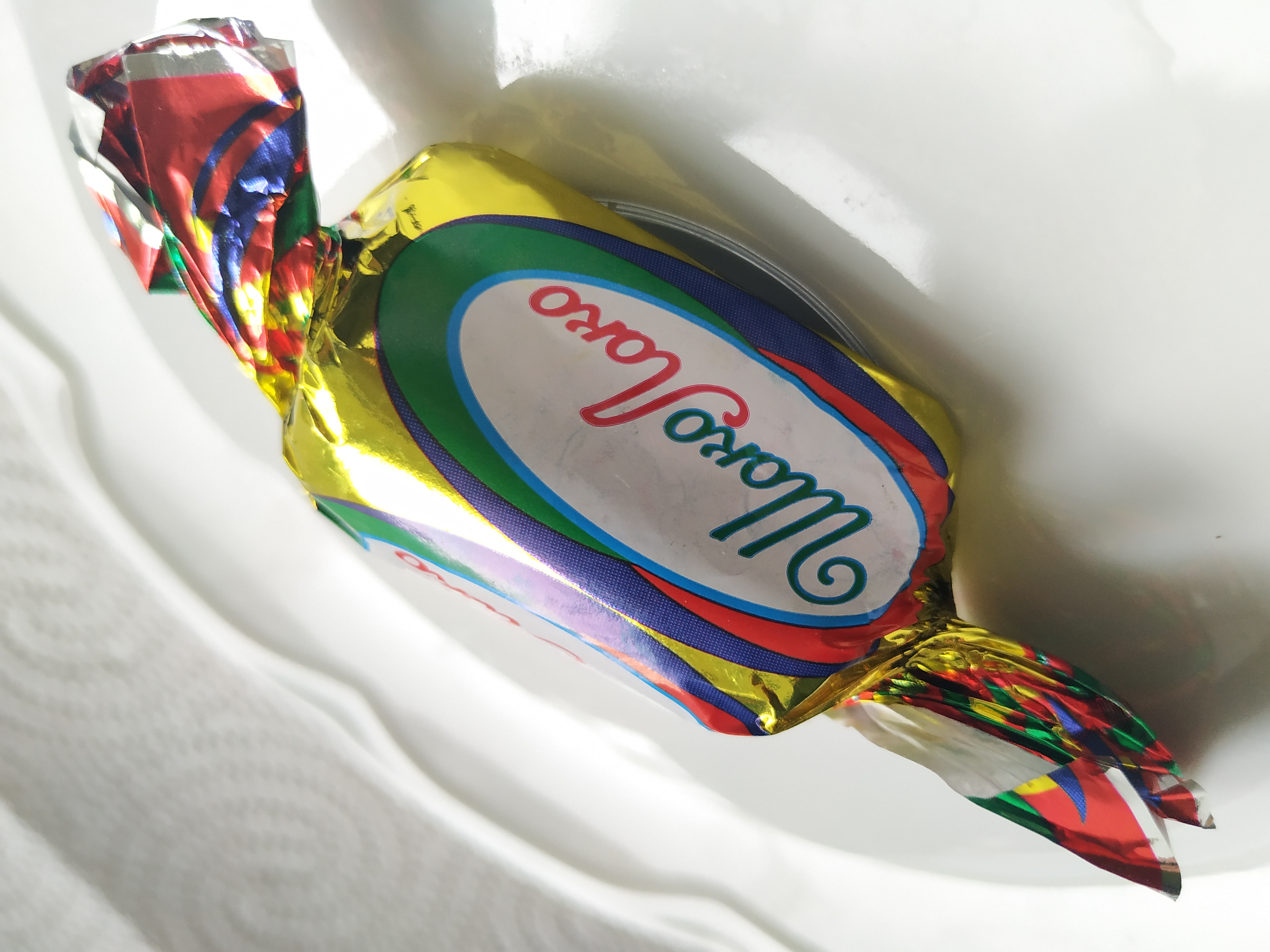 ����� ������� � ������������ ��������. � ��� ���� �� ���! ��� ����, ���� ����� �������������, ��������. ������� ������������