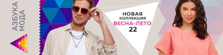 ����� �������! ������ ���� �������� ������ � ����������. ������������ ��������: ��������� � ������� ������, �����, �����, ��������, ������, ������� ������. ����� 1