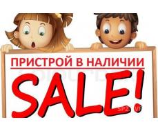[b]���� �� 20.06 ���������� �������� [/b]