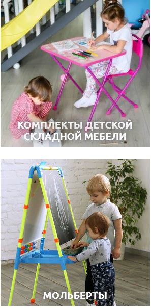 ����. ������� �������� ������, �������� ��������� � �������, � �������� ������������. ���������, �����.