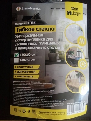 22 ������������� ������!!! 5 �����!!!