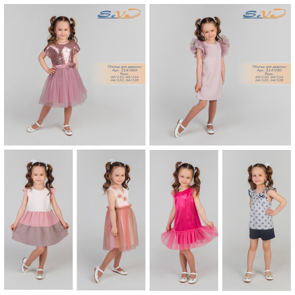 �������������� �������! ������ ������, �������� �������� � ���������� ������ ����