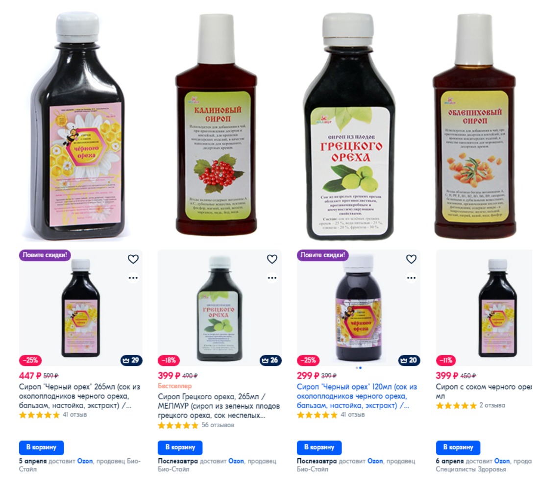 ������-��� �� ������ ������� ��������, �� � ��������!!!! ��������� ��������� ������!!! ���� �� 115 ��� �� ���������!!!